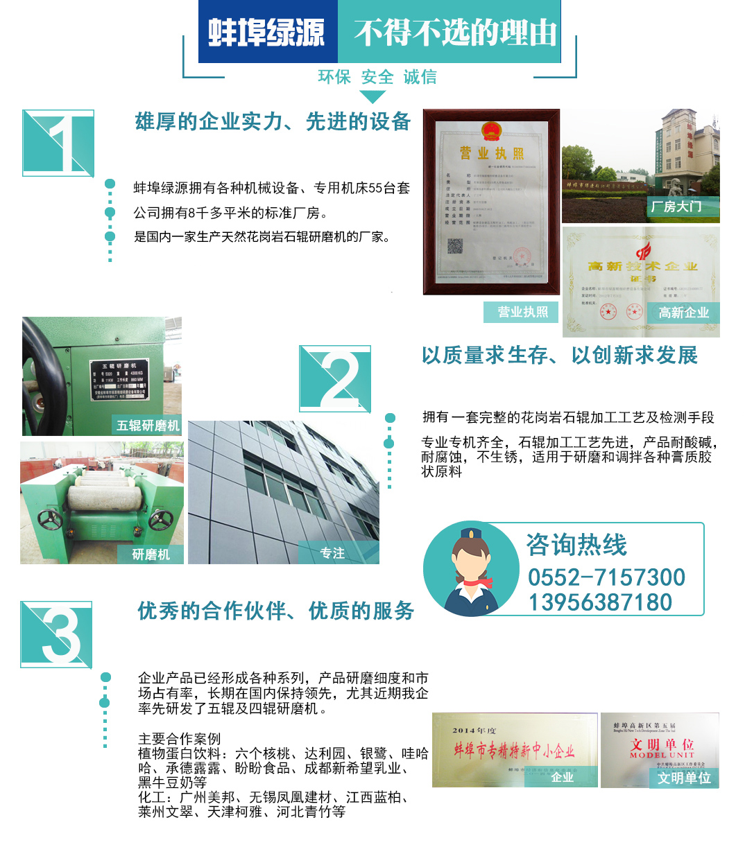 GԴ(zhun)I(y)a(chn)(yu)|(zh)rĥC(j)